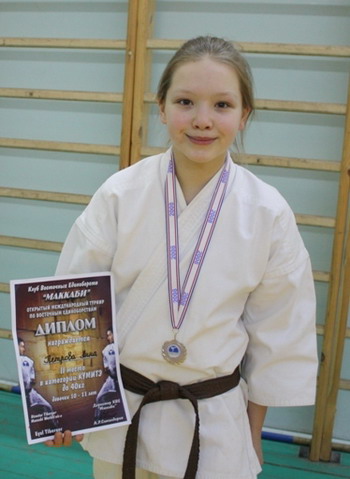 Юная шумерлинская каратистка завоевала II место на Международном турнире восточных единоборств на «Кубок Маккаби»